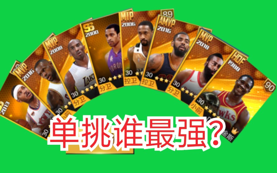 nba2k13闪退_闪退是怎么回事_闪退助手怎么删除不了