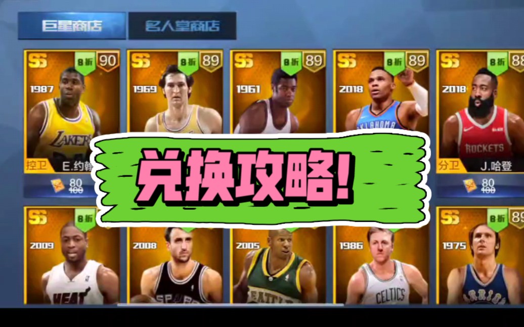 闪退是怎么回事_闪退助手怎么删除不了_nba2k13闪退