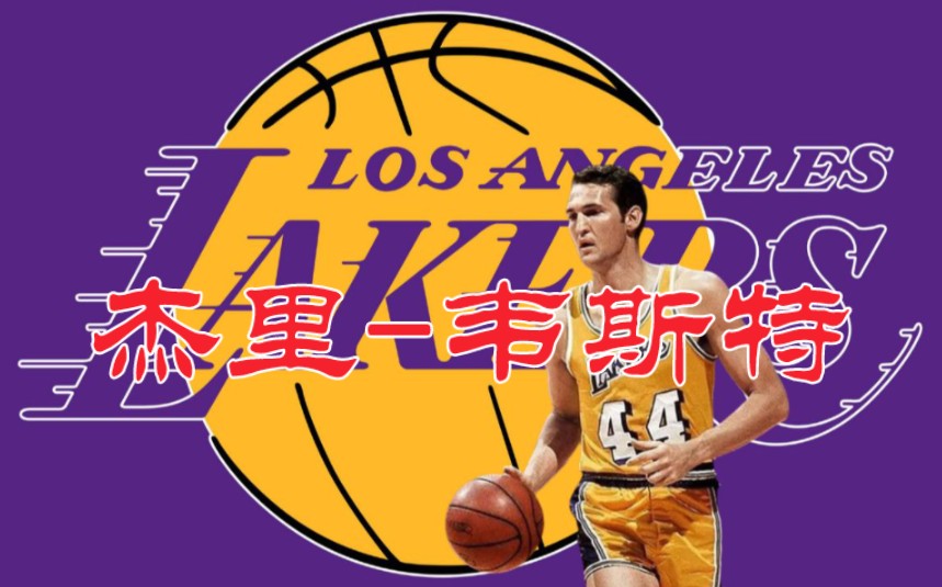 logon包_nba logo_logonba是谁