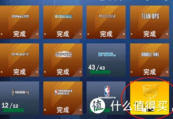 nba2k13闪退_闪退是什么原因造成的_闪退助手