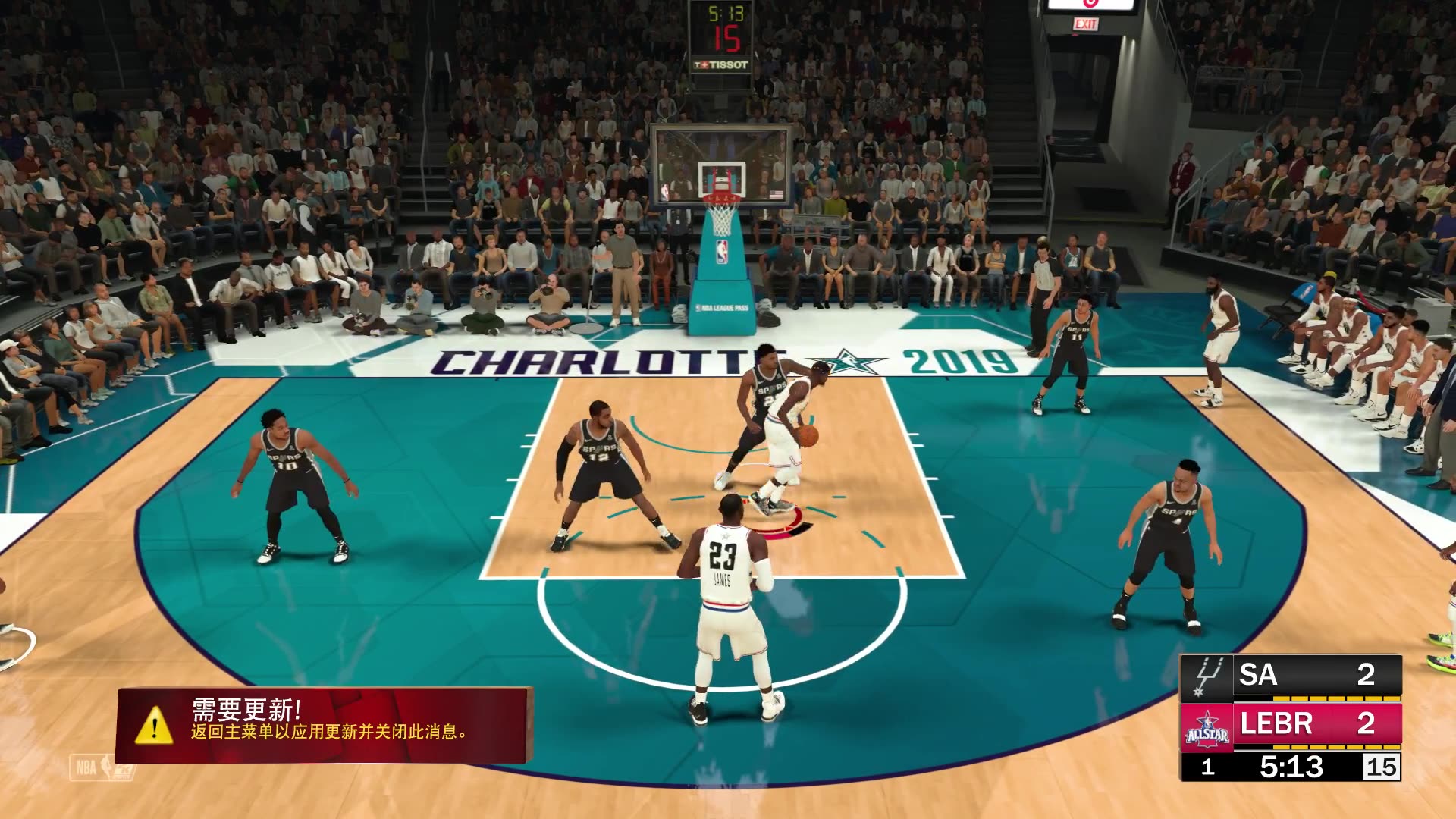 储物柜代码多久过期_储物柜代码官网_nba2k23储物柜代码去哪里看最新