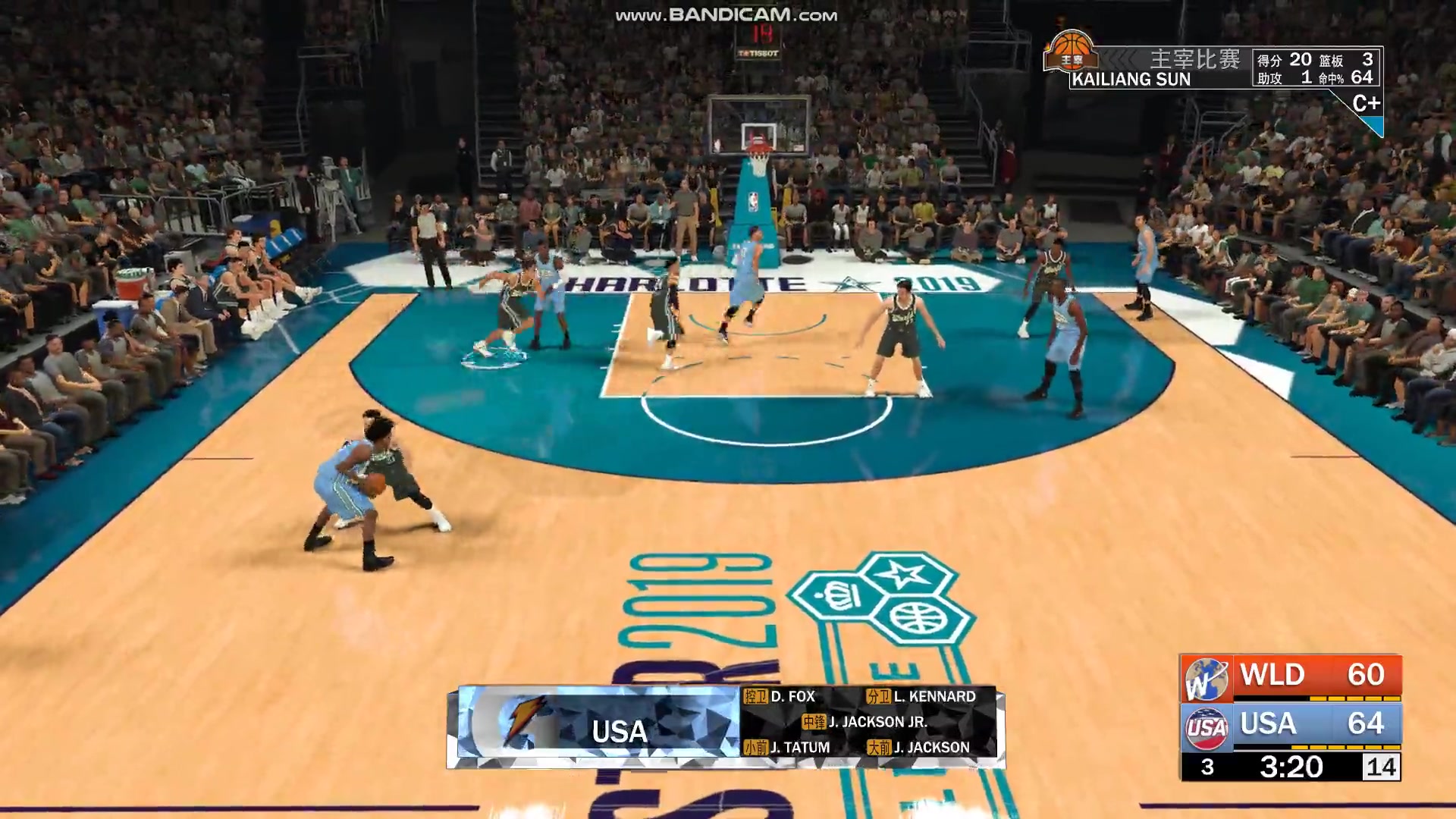 储物柜代码多久过期_储物柜代码官网_nba2k23储物柜代码去哪里看最新