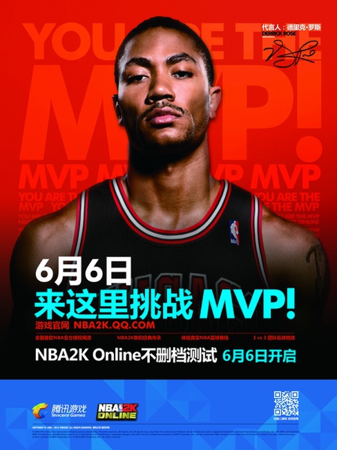 储物柜代码官网_储物柜编号表格_nba2k23储物柜代码去哪里看最新