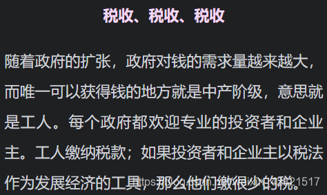 彩票交税比例是多少_美国彩市曝3.1亿彩票巨奖 缴税前或仅剩1.5亿_彩票交税规则