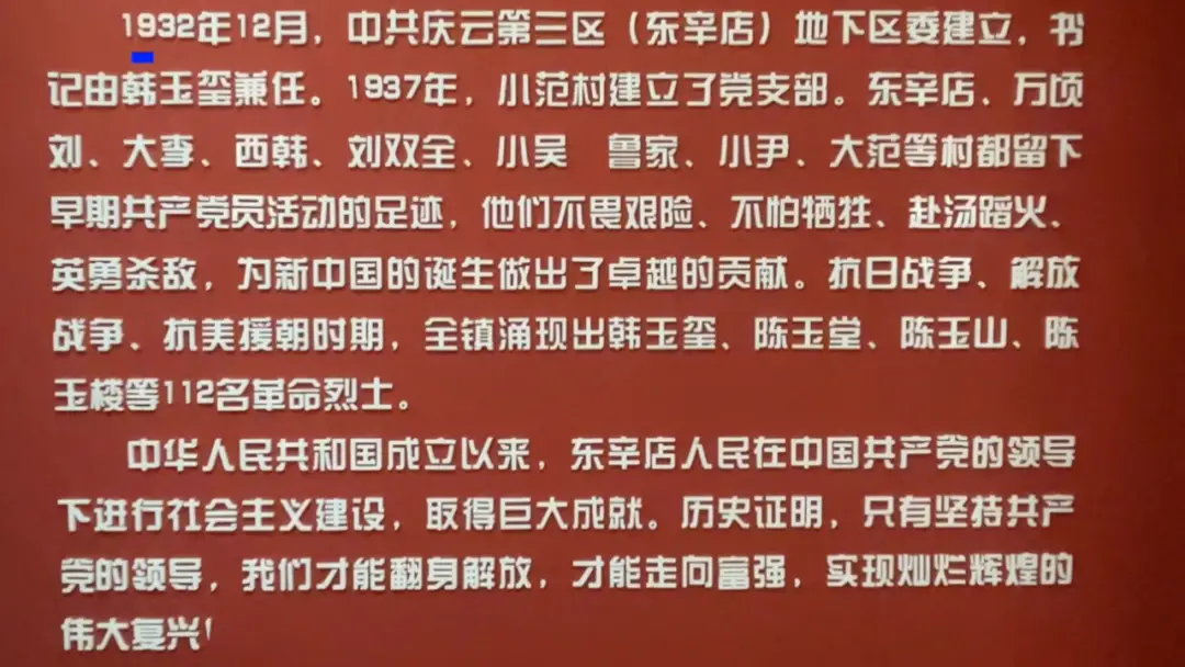 庆云贴吧最新消息中澳_庆云首富中澳集团_山东庆云中澳集团现状