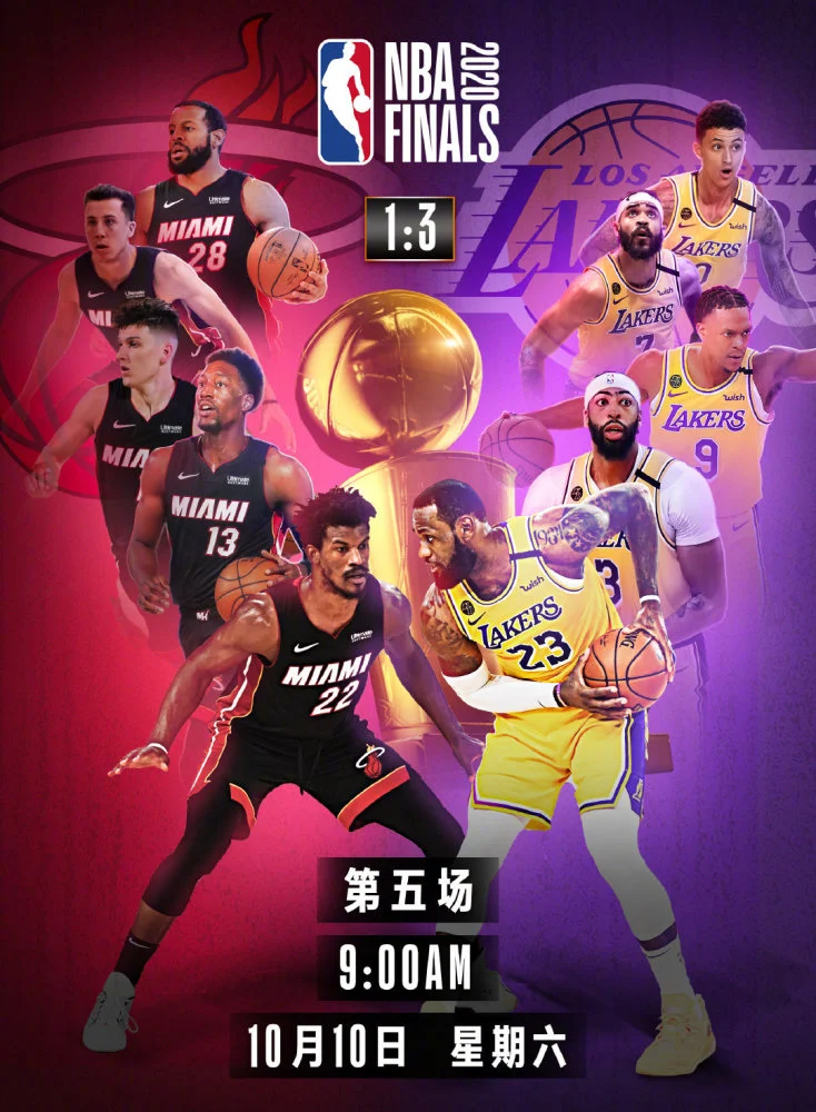 nba在线直播24直播网_在线直播nba直播_nba在线直播wap