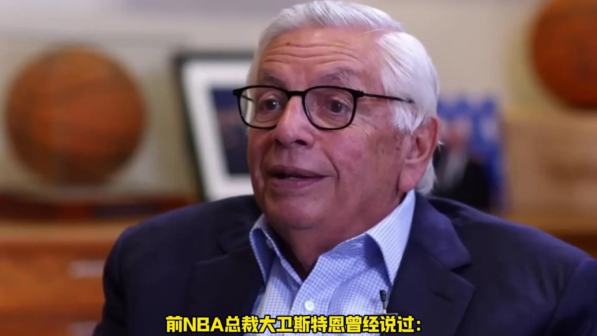 nba中文官网_官网中文翻译英文_官网中文版