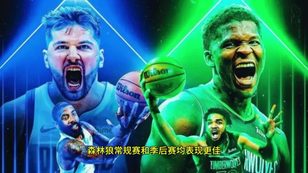 nba直播免费直播高清 插件