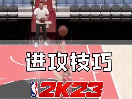 nba2k补丁怎么用_nba2k球员名单补丁_nba2k10球员补丁