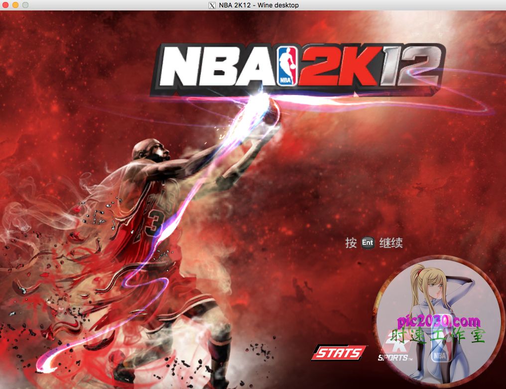 修改器修改nba2k20_nba2k10修改器怎么用_nba2k10修改器