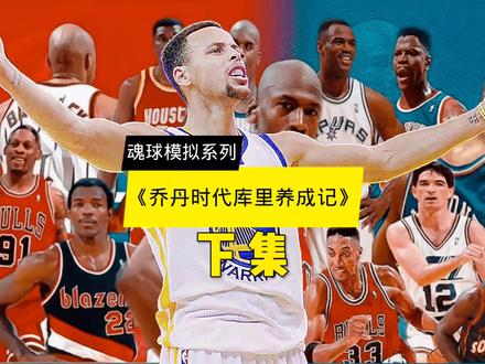 nba2k10修改器_怎么用gg修改器修改_mt管理器修改