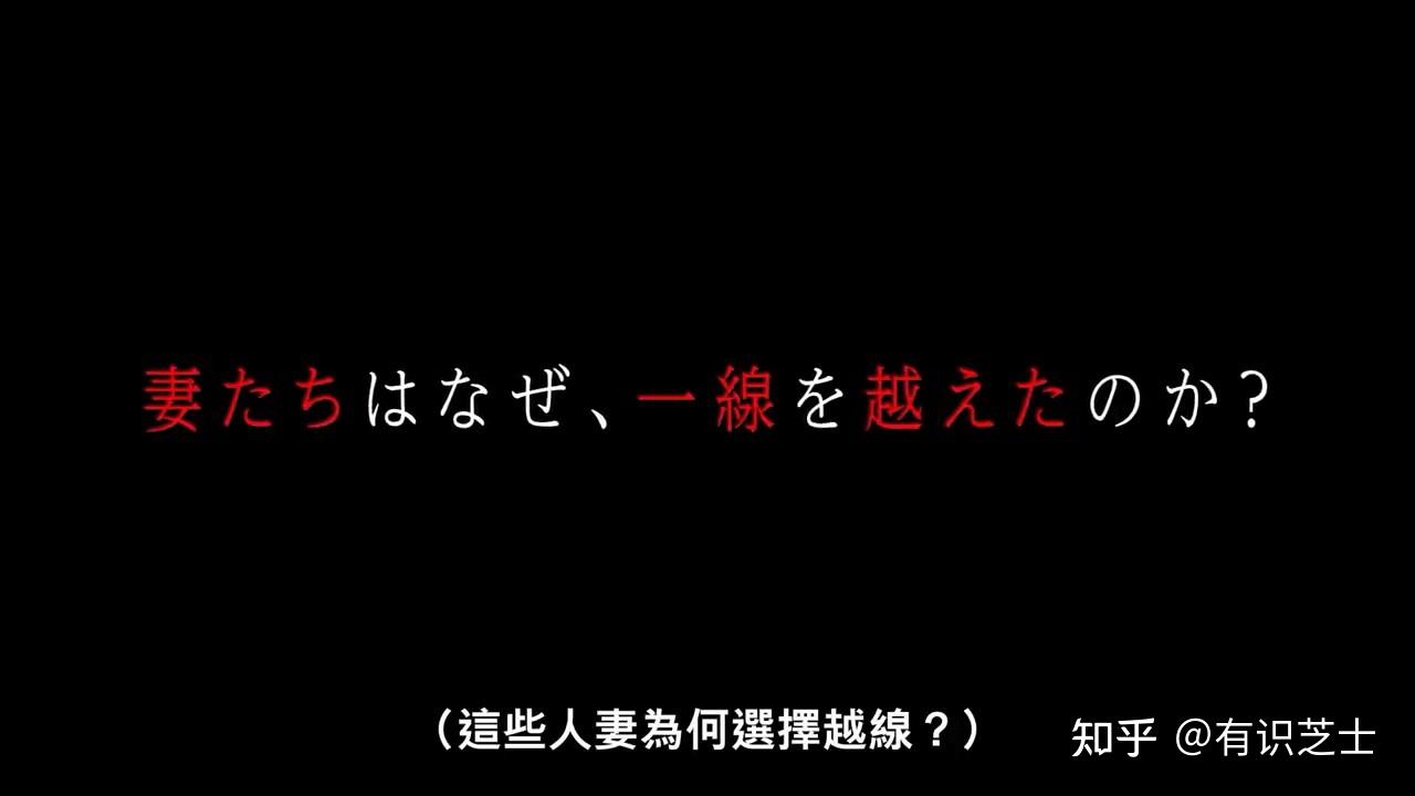 日媒：前日本国脚佐藤寿人出轨，两人已保持1年不正当关系_日媒：前日本国脚佐藤寿人出轨，两人已保持1年不正当关系_日媒：前日本国脚佐藤寿人出轨，两人已保持1年不正当关系