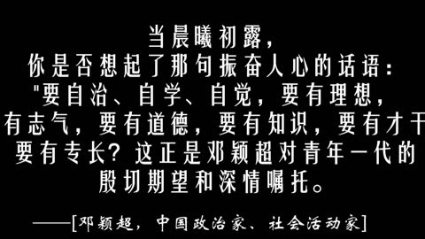 广州队官方祝福穆里奇：感谢多年付出 常回家看看_感谢队友们的付出_感谢团队付出