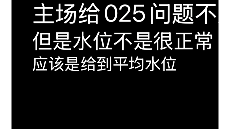 足球体彩预测_足球彩票足彩预测_足球彩票预测