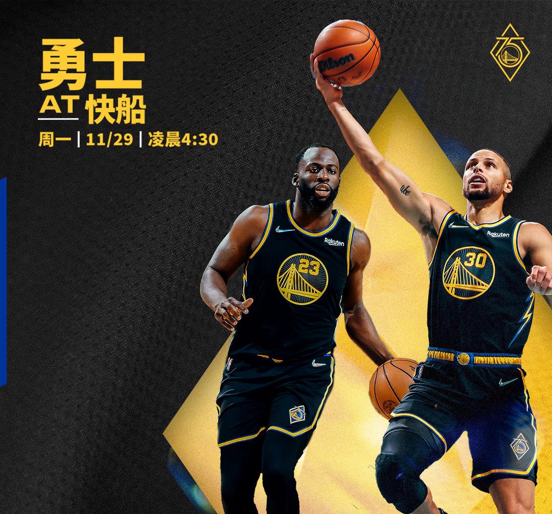 腾讯体育直播nba_腾讯体育nba现场直播视频_腾讯体育nba直播在线观看