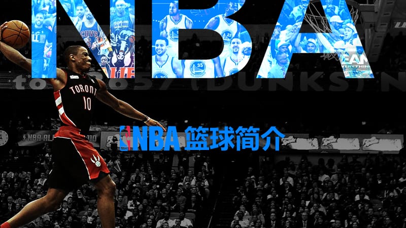 全称量词符号怎么读_全称命题和特称命题_nba全称