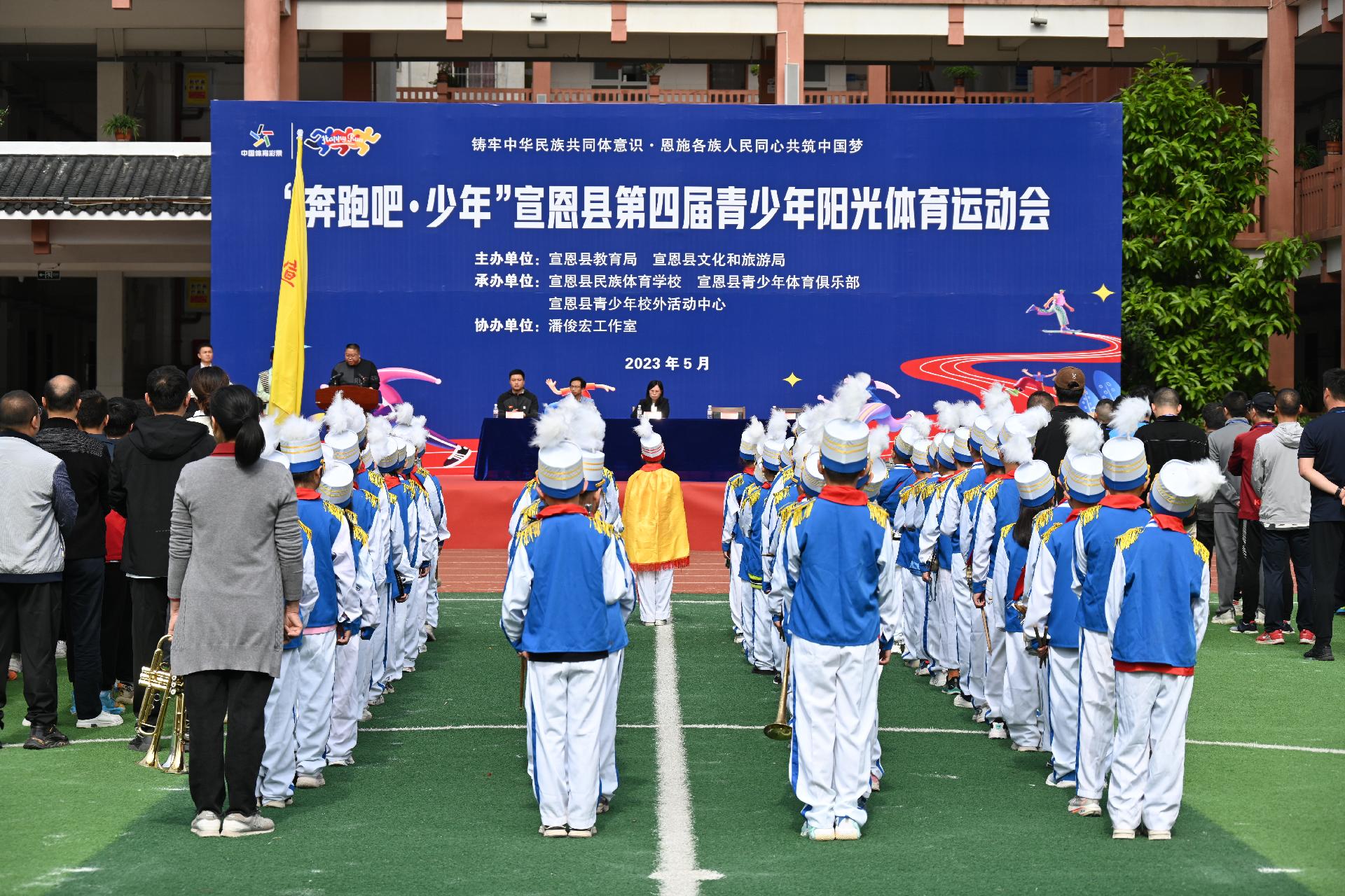 决赛拉开帷幕是什么意思_决战赛场_全国总决赛首日！决战的大幕即将拉开