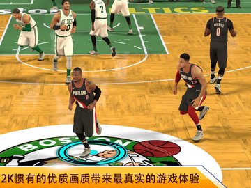 手机篮球怎么押注,NBA2K16手机版怎么操作 NBA2K16手机版按键功能