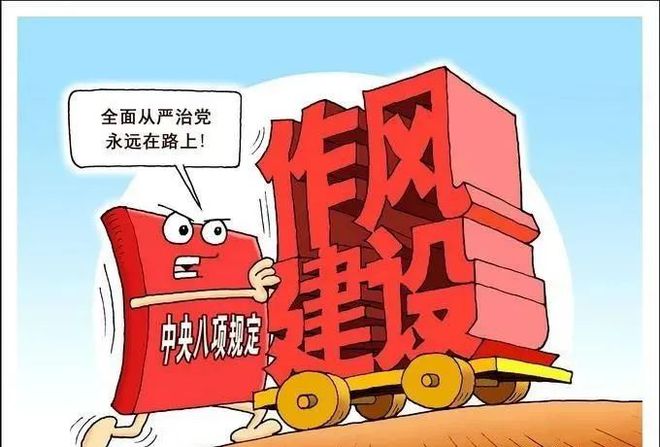 前江苏助教发文斥责苏宁欠薪一拖再拖 令人寒心！_苏宁获救_苏宁老师