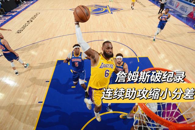 詹姆斯冠军是哪几年_nba詹姆斯几个总冠军_詹姆斯冠军分别哪里拿的