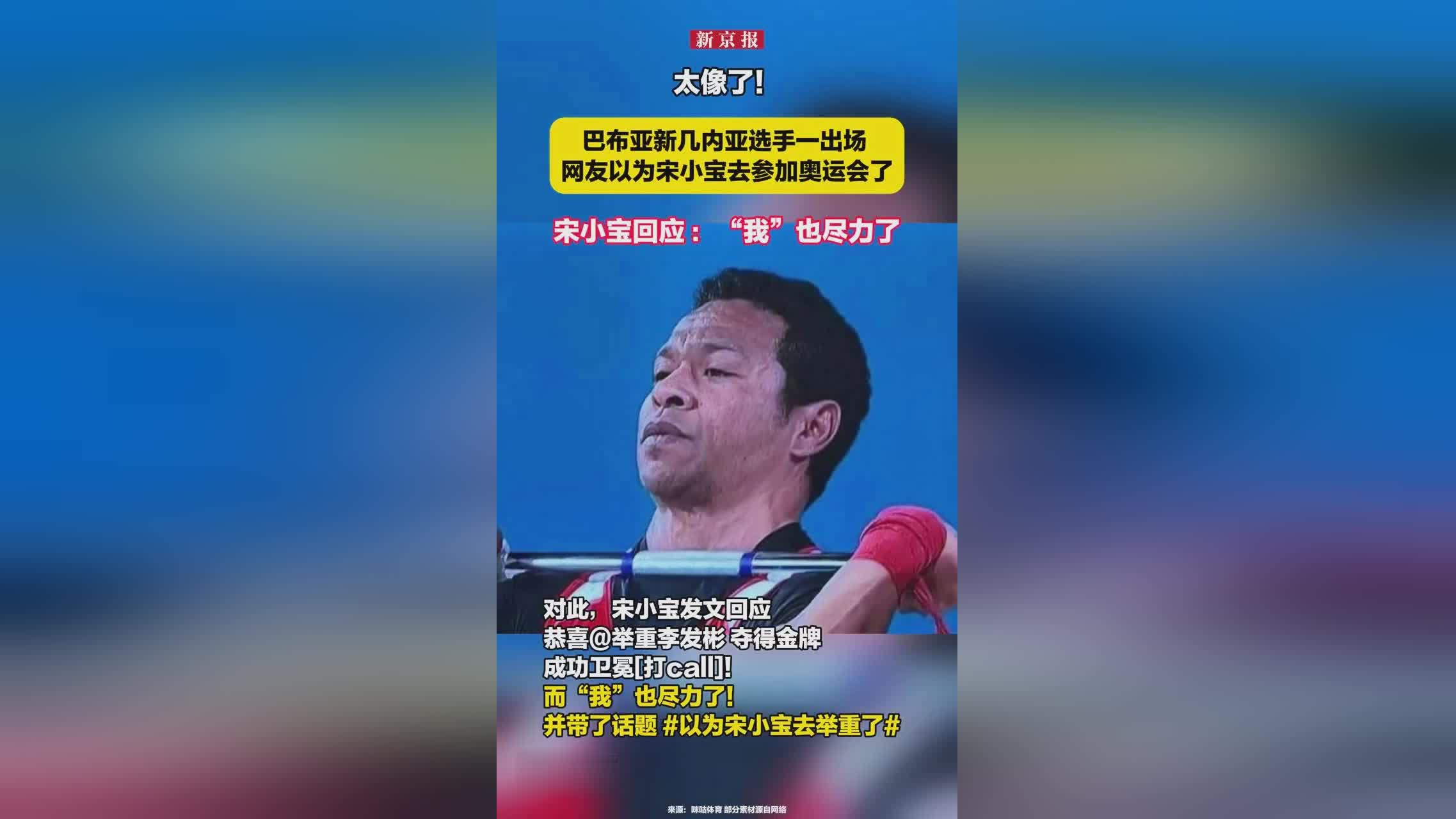 苏宁崩了吗_苏宁退场：冠军 闪崩--超级玩家扔掉大玩具_玩具超级大卡车图片