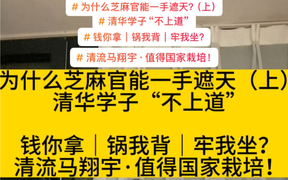 前队友：因坎帕佐说了疯狂的话 库里在他头上得了50+_阿根廷篮球后卫坎帕佐_剑灵队友头上数字