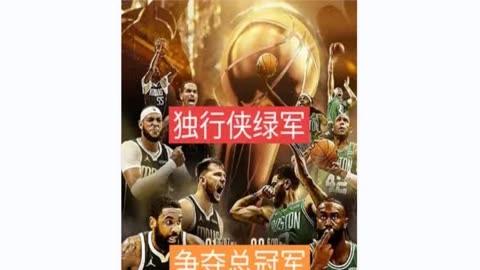 wnba2024季后赛时间_nba季后赛时间_lck季后赛时间