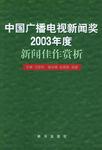 二月二龙抬头！cba球员组团理发_中国二月二龙抬头理发_二月二龙抬头！cba球员组团理发