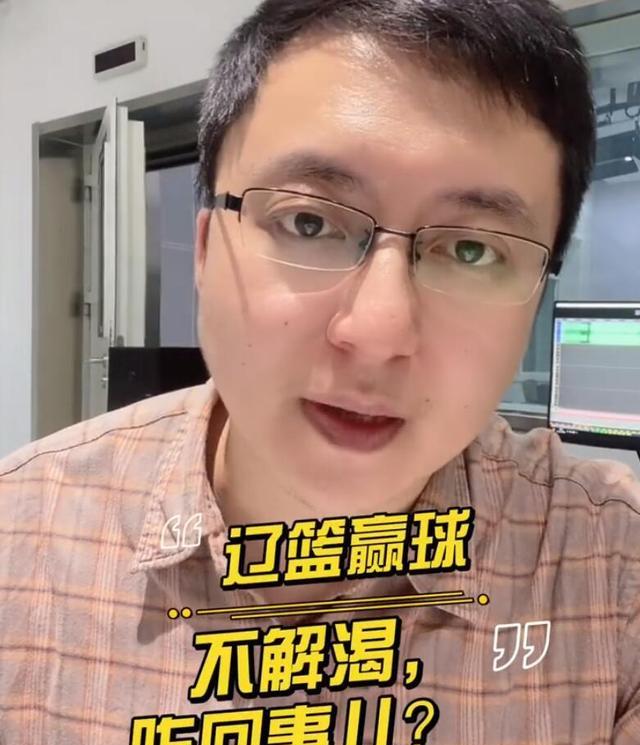 中国二月二龙抬头理发_二月二龙抬头！cba球员组团理发_二月二龙抬头！cba球员组团理发