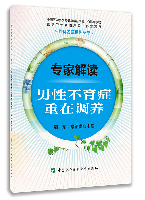 武磊进巴萨的球的意义_武磊巴萨进球视频_日媒：日本队需要警惕武磊 他曾在对阵巴萨的比赛中进球