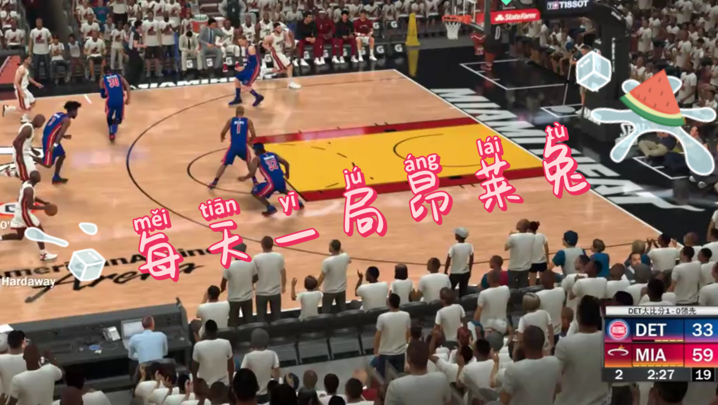 nbaol官网_官网nba2konline2_nbaol官网